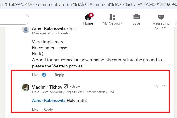 Tikhov_Vladimir_001__SoR_031__-Linkedin.jpg Tikhov_Vladimir_001__SoR_031__-Linkedin.jpg
